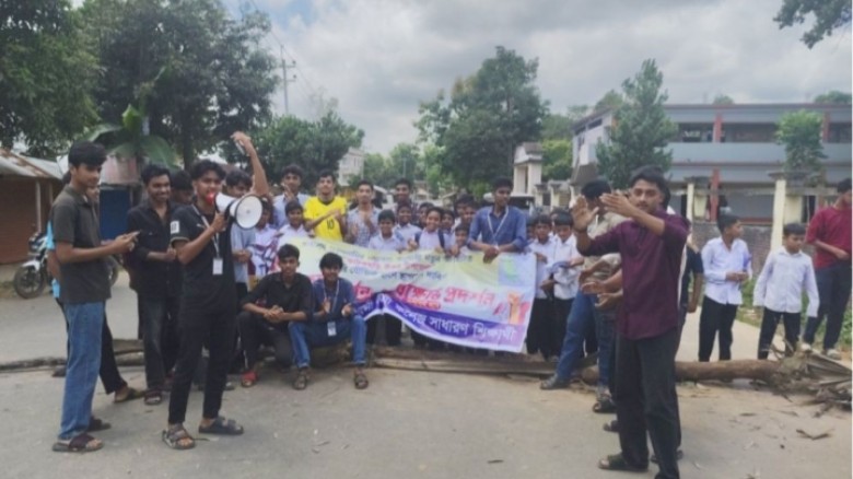 ফটিকছড়িতে চলছে সকাল-সন্ধ্যা হরতাল
