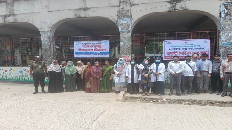 বাঁশখালীতে বন্যার্তদের চিকিৎসাসেবায় ফ্রি মেডিক্যাল ক্যাম্প