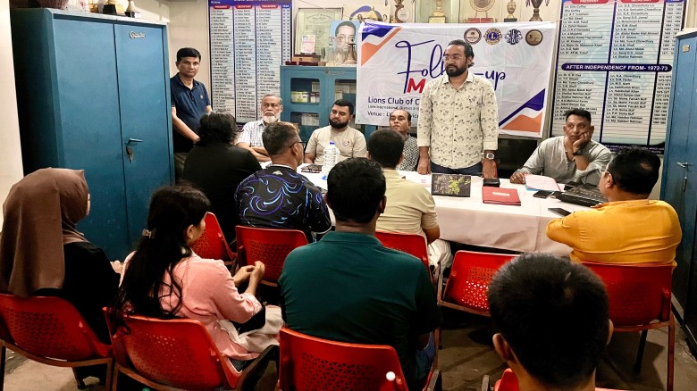 লায়ন্স ক্লাব অব চিটাগং-এর  ফলো-আপ সভা অনুষ্ঠিত