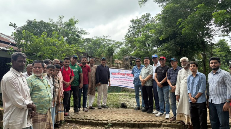বন্যার্ত পরিবারের পাশে রোটারি ক্লাব চিটাগং সাগরিকা, চিটাগং ক