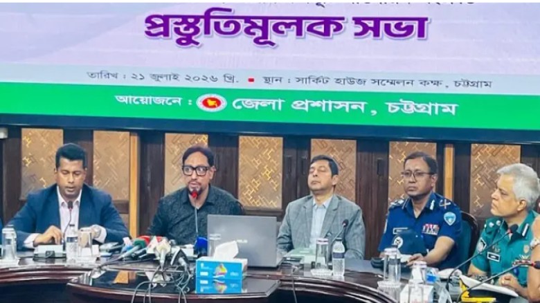 পরিচ্ছন্নতার সংস্কৃতি পরিবার থেকেই শুরু করতে হবে: মেয়র শাহাদ
