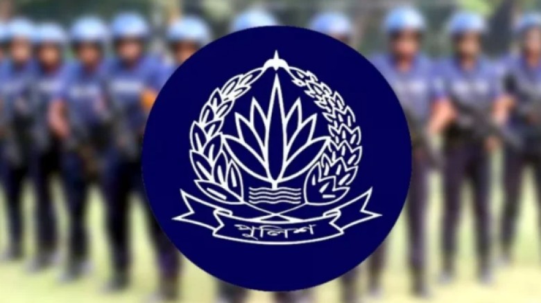খালেদা জিয়াকে হেনস্তার অভিযোগে শাস্তির মুখে ৩ নারী পুলিশ কর্