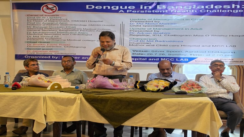 শুধু বাংলাদেশ নয়, বিশ্বের বিভিন্ন দেশে প্রতিনিয়ত মানুষ ডেঙ্গ