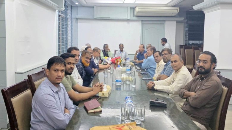 বাঁশখালীর বন্যাদুর্গতদের পুনর্বাসনে বাঁশখালী সচেতন নাগরিক ফোরামের সভা অনুষ্ঠিত...