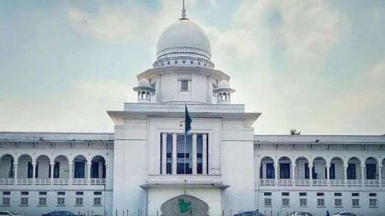 জিপিএইচ ইস্পাতকে ৫ কোটি টাকা জরিমানা, জুলাই যোদ্ধাদের কল্যাণ