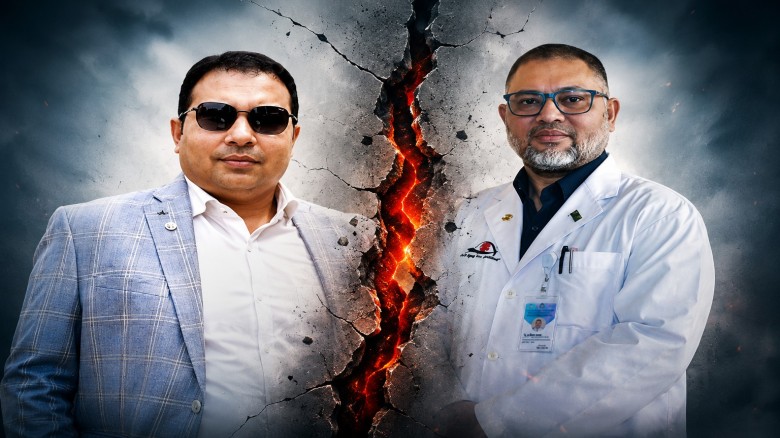 বাবার মৃত্যুর ৪০ দিনেই দুই ভাইয়ের লড়াই, চক্ষু হাসপাতালের নিয়ন্ত্রণ কার হাতে