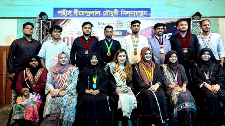 মাল্টি ক্লাব চট্টগ্রাম জোনের কলার হ্যান্ডওভার সম্পন্ন