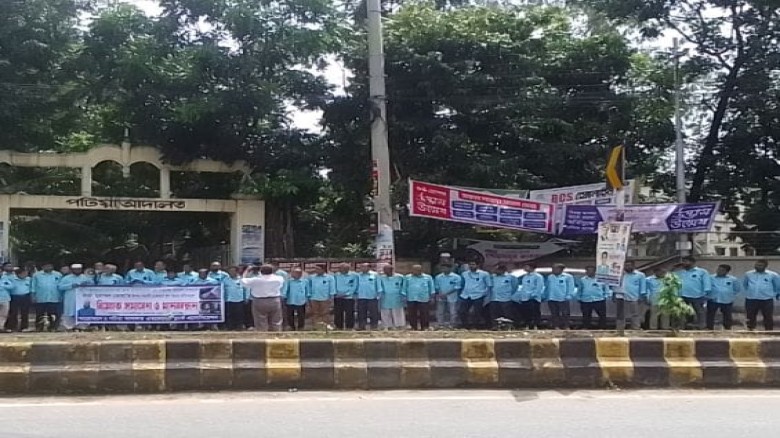 পটিয়ায় নিহত তোহা মুন্সির হত্যাকারীদের গ্রেফতারের দাবিতে বিক্