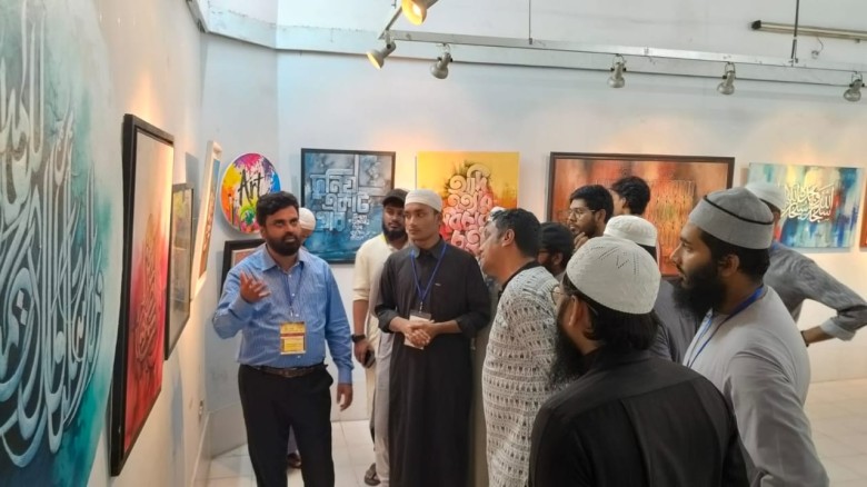 চট্টগ্রামে সমাপ্ত ‘৫ম ক্যালিগ্রাফি পেইন্টিং প্রদর্শনী ২০২৬