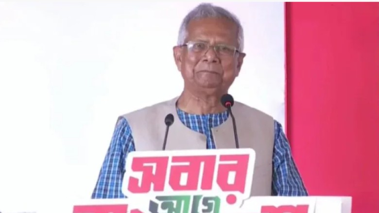 পথ হারালে এই জাদুঘরে এসে পথ খুঁজে নেবো: ড. ইউনূস