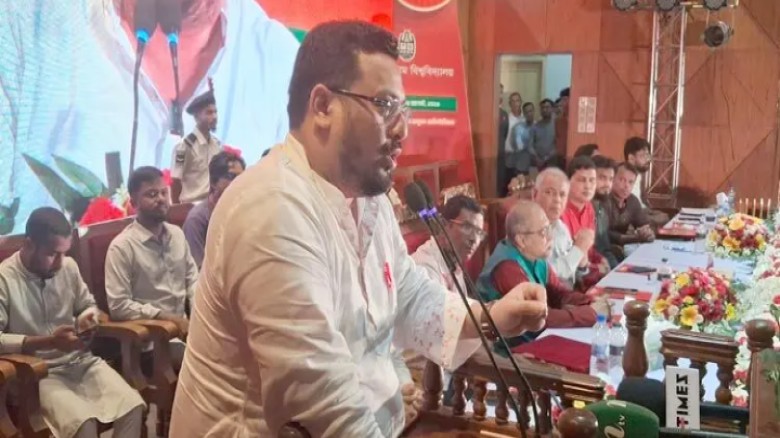 বিশ্ববিদ্যালয়ে দেশবিরোধী অপতৎপরতার স্থান নেই: প্রতিমন্ত্রী ম