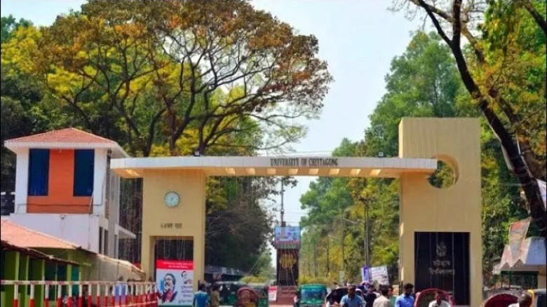 সিনেট অধিবেশন প্রত্যাখ্যান করে ফেসবুকে চাকসুর ১৯ দফা দাবি