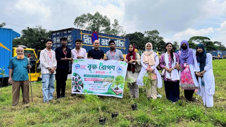 মোস্তফা হাকিম ব্লাড ব্যাংক ও গোল্ডেন ডায়াগনস্টিক সেন্টারের য