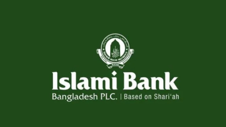 সাবেক রাষ্ট্রপতি সাহাবুদ্দিন ও এস আলমের বিরুদ্ধে অভিযোগকারী 