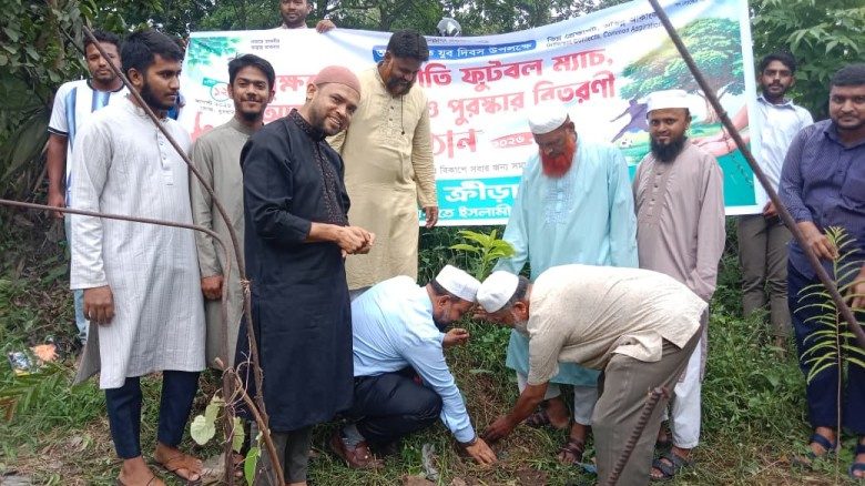 আন্তর্জাতিক যুব দিবসে মিরসরাইয়ে বৃক্ষরোপণ ও প্রীতি ফুটবল ম্য