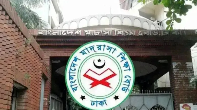 আলিমের স্থগিত পরীক্ষার উত্তরপত্র-ওএমআর জমায় জরুরি নির্দেশনা