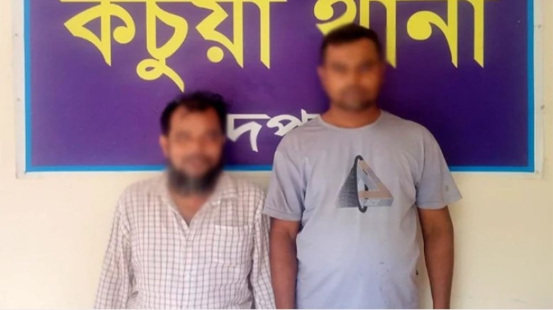 চাঁদপুরে খাবারে ঘুমের ওষুধ মিশিয়ে লুট, স্বর্ণ উদ্ধার