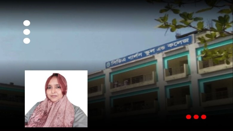 চান্দগাঁও সিডিএ গার্লস স্কুলে নিয়োগ বিজ্ঞপ্তি ও পরীক্ষা ছাড়া