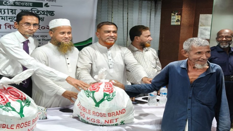 পদুয়ায় বন্যায় ক্ষতিগ্রস্ত ৫০০ পরিবারের আল-আরাফাহ্ ইসলামী ব্য