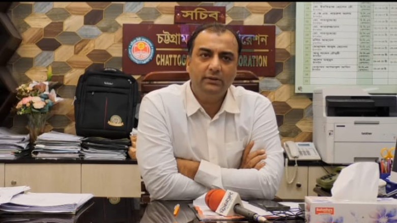 অডিওটি মিথ্যা ও প্রযুক্তির অপব্যবহার—দাবি চসিক সচিব আশরাফুল 