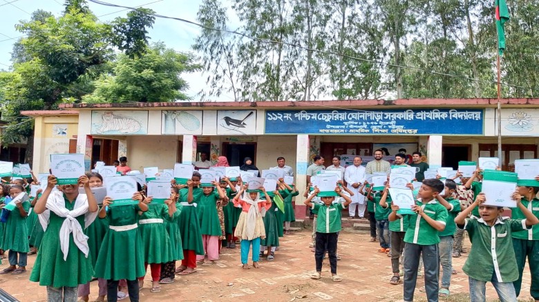 ইন্টারন্যাশনাল প্রবাসী ক্লাবের  উদ্যোগে দুই শতাধিক শিক্ষার্থ