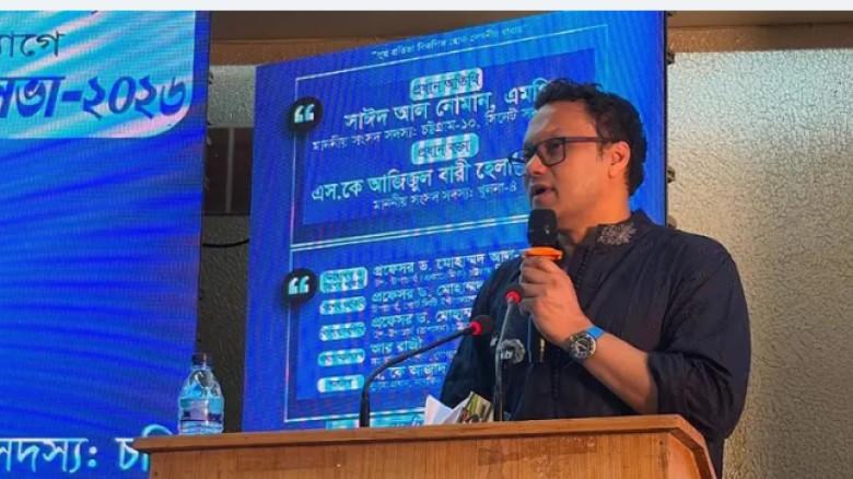 জুলাইয়ের পরে আমরা আর সেই পুরোনো রাজনীতি চাই না : সাঈদ আল নোম
