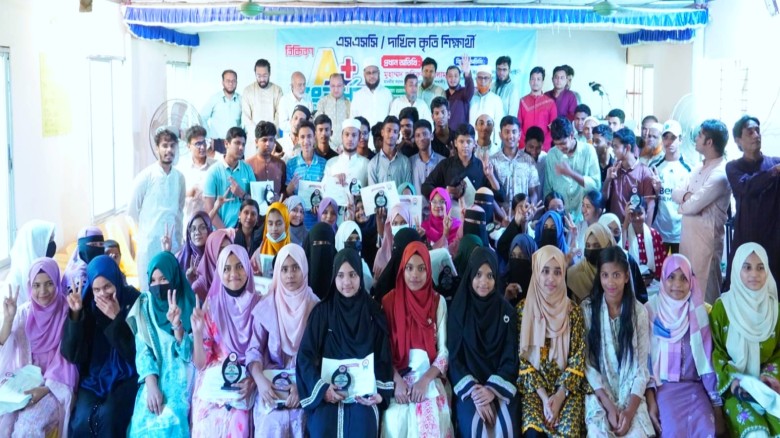 বাঁশখালীতে এস.এস.সি ও দাখিলে এ-প্লাস প্রাপ্ত শিক্ষার্থীদের স