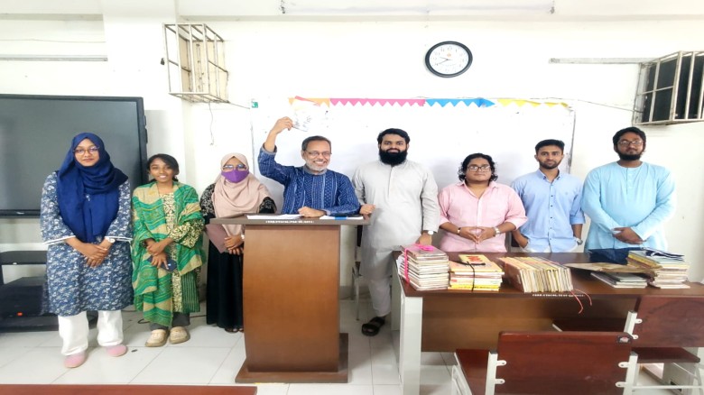 বিশ্বসাহিত্য কেন্দ্র চট্টগ্রাম মহানগর শাখার কলেজ পর্যায়ের বই