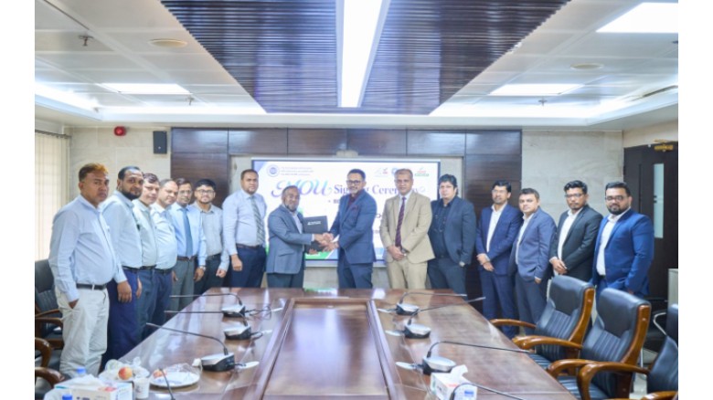 পার্কভিউ হসপিটাল লিমিটেড ও মেঘনা ব্যাংক পিএলসির মধ্যে সমঝোতা