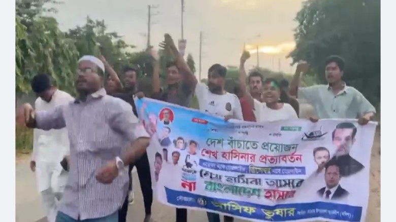 চট্টগ্রামে নিষিদ্ধ ঘোষিত ছাত্রলীগের ঝটিকা মিছিল