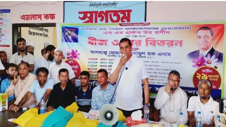 ‘সার নিয়ে গুপ্ত সংগঠনগুলো অপপ্রচার চালাচ্ছে’
