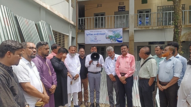 বাঁশখালী সচেতন নাগরিক ফোরামের পুনর্বাসন সামগ্রী বিতরণ সম্পন্