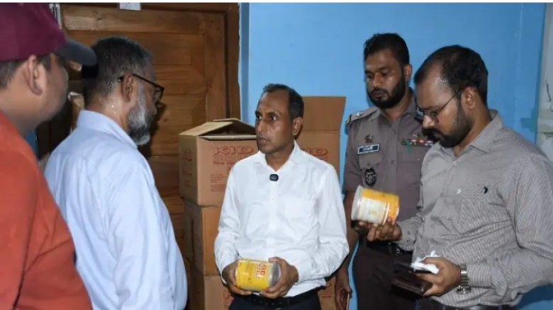 মেয়াদোত্তীর্ণ গুঁড়ো দুধে ডেট টেম্পারিং, চিটাগাং ডেইরি ফুডকে 