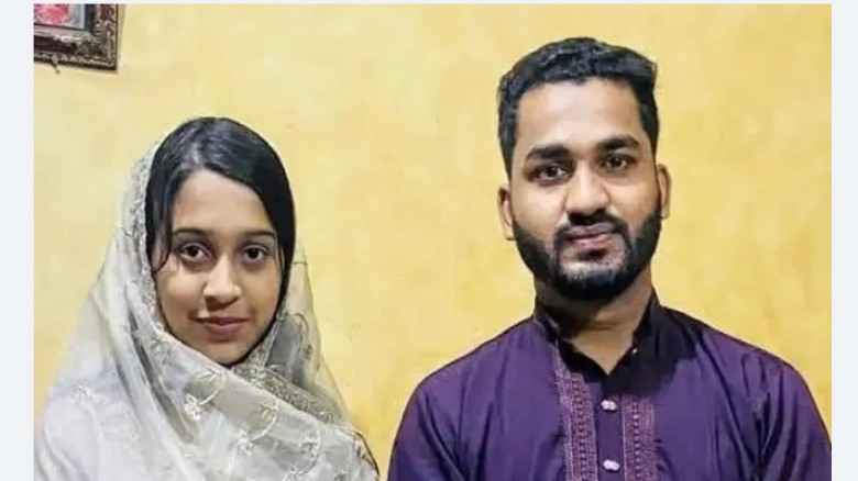 ফটিকছড়িতে ৩ মাসের অন্তঃসত্ত্বা গৃহবধূর ঝুলন্ত মরদেহ উদ্ধার...