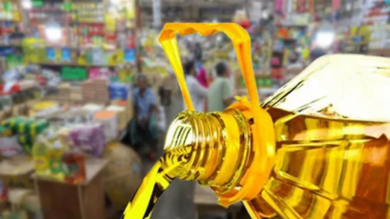 বাড়লো বোতলজাত সয়াবিন তেলের দাম