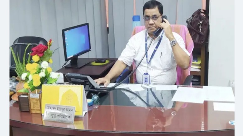 চট্টগ্রামে বাংলাদেশ ব্যাংকের যুগ্ম পরিচালকের মরদেহ উদ্ধার