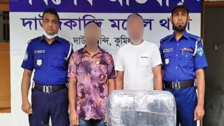 ৩২৭ কেজি গাঁজাসহ চট্টগ্রামে ৩৪৮ জন গ্রেফতার