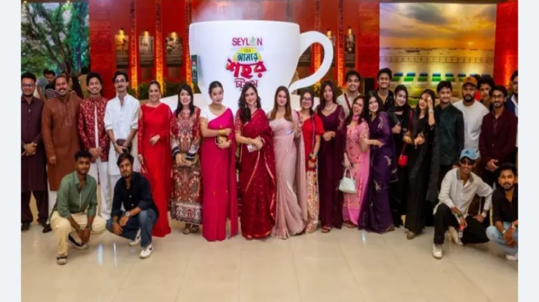 চট্টগ্রামের গল্প উদযাপনে ‘সিলন আমার শহর’