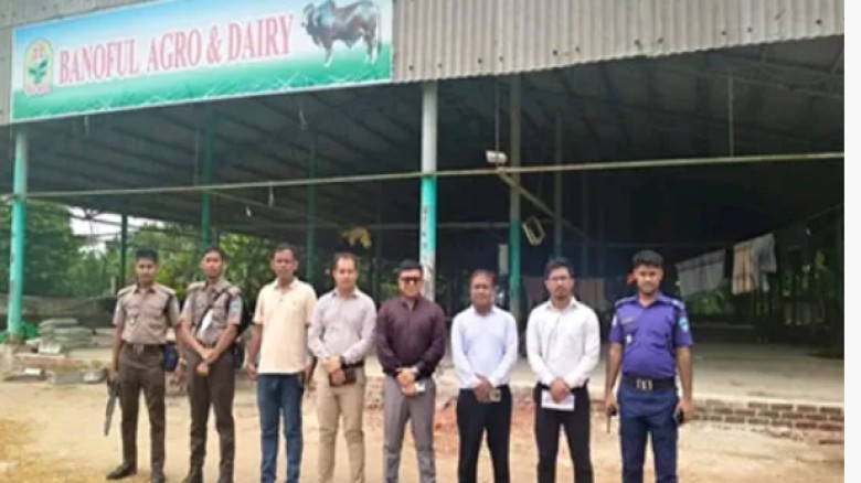 খালের পানিতে বর্জ্য, বনফুল এগ্রোকে জরিমানা