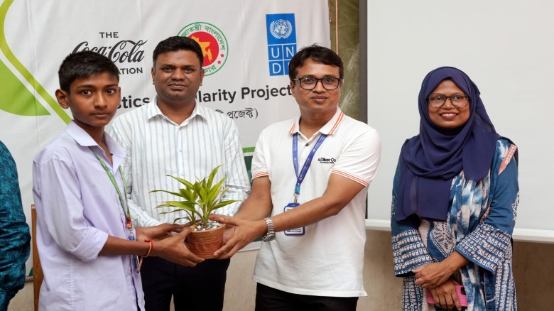 ইউএনডিপির উদ্যোগে প্লাস্টিক দূষণ রোধে চট্টগ্রামের দুই শিক্ষা