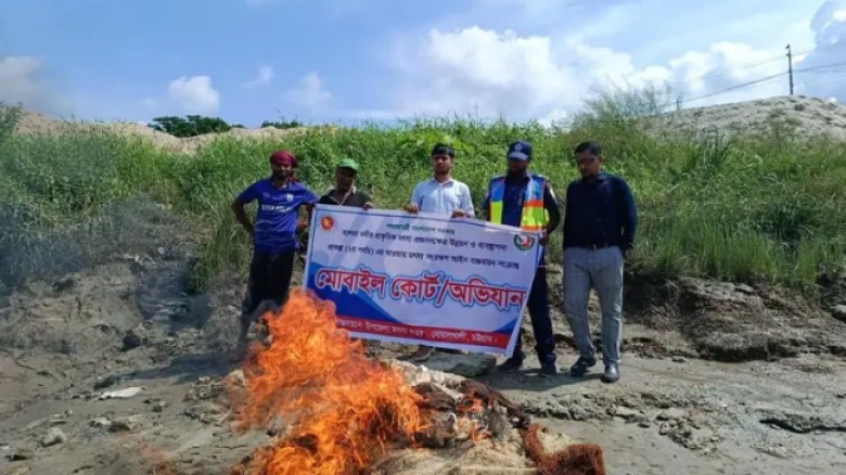 হালদা-কর্ণফুলীতে সাড়ে ৪ হাজার মিটার জাল জব্দ