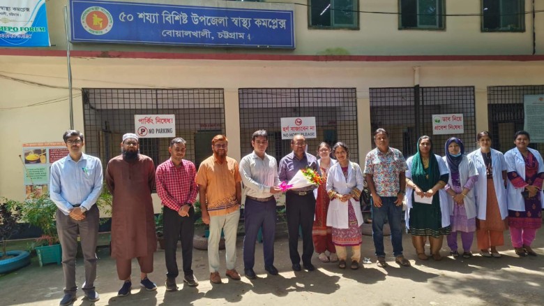 বোয়ালখালী উপজেলা স্বাস্থ্য কমপ্লেক্স পরিদর্শনে বিভাগীয় স্বাস
