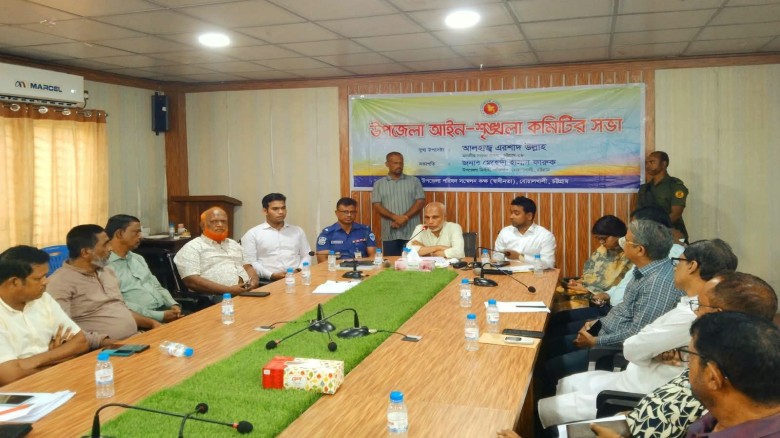 বোয়ালখালীতে মাদক, কিশোর গ্যাং, যানজট ও ভাড়া নিয়ন্ত্রণে মোবাই