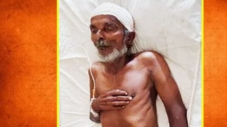 পটিয়ায় দীর্ঘদিন ধরে হাসপাতালের বেডে শুয়ে আছেন অচেনা অজ্ঞাত এ