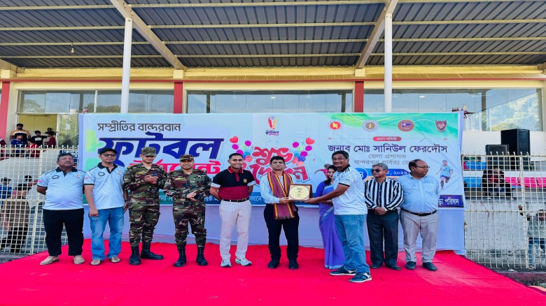 “সম্প্রীতির বান্দরবান ফুটবল টুর্নামেন্ট–২০২৬” এর শুভ উদ্বোধন