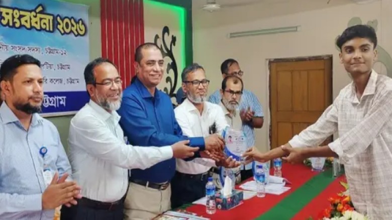 বিগত আমলে শিক্ষাব্যবস্থা ধ্বংস করে দেশের বিরুদ্ধে ষড়যন্ত্র হ