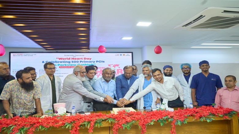 পার্কভিউ হাসপাতালে বিশ্ব হার্ট দিবস উদযাপন এবং ৫০০ পিসিআই সা