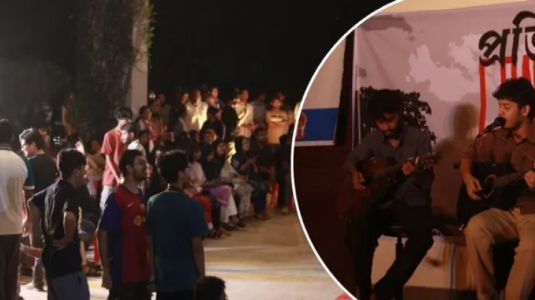 চুয়েটে দশম দিনে আন্দোলন, গান-কবিতায় প্রতিবাদ শিক্ষার্থীদের