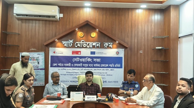 "সারাদেশে লিগ‌্যাল এইড‌কে ছ‌ড়ি‌য়ে দি‌তে হ‌বে" চীফ লিগ্যাল এই