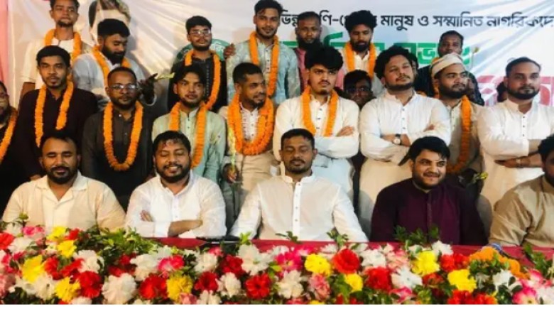জামায়াতসহ বিভিন্ন দলের ৩ হাজার নেতাকর্মী যোগ দিলেন এনসিপিতে